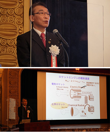 報公賞受賞 國中均様