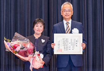 中村様 奥様