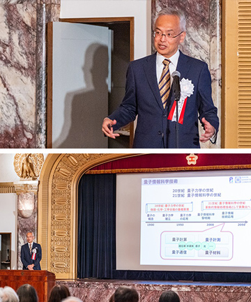 報公賞受賞 中村 泰信様