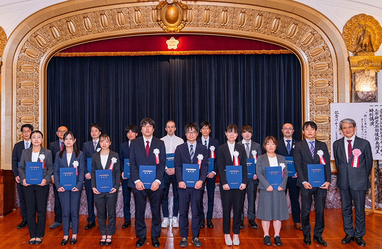 工学研究奨励援助金受領者