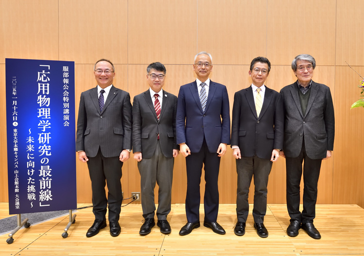 集合写真